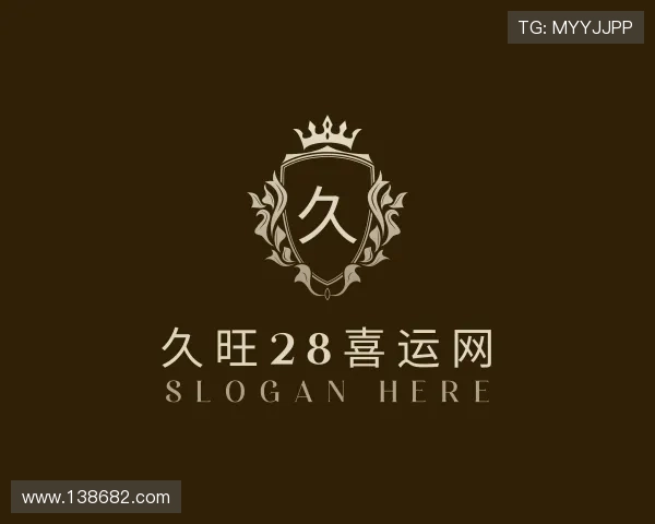 知道久旺28喜运网